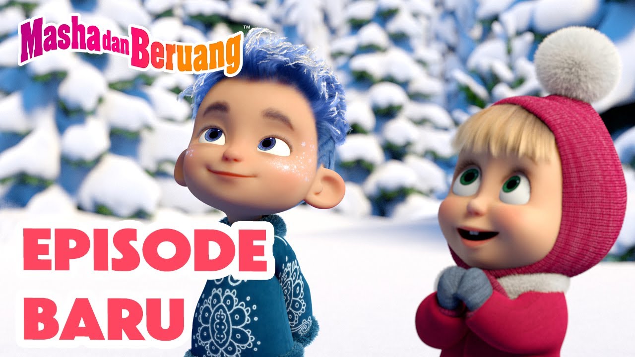 Masha dan Beruang 🎉👧 Episode Baru 🎅🎄 Legenda 12 Bulan ❄️💙 Episode Spesial ❄️☃️ Koleksi kartun 🎬