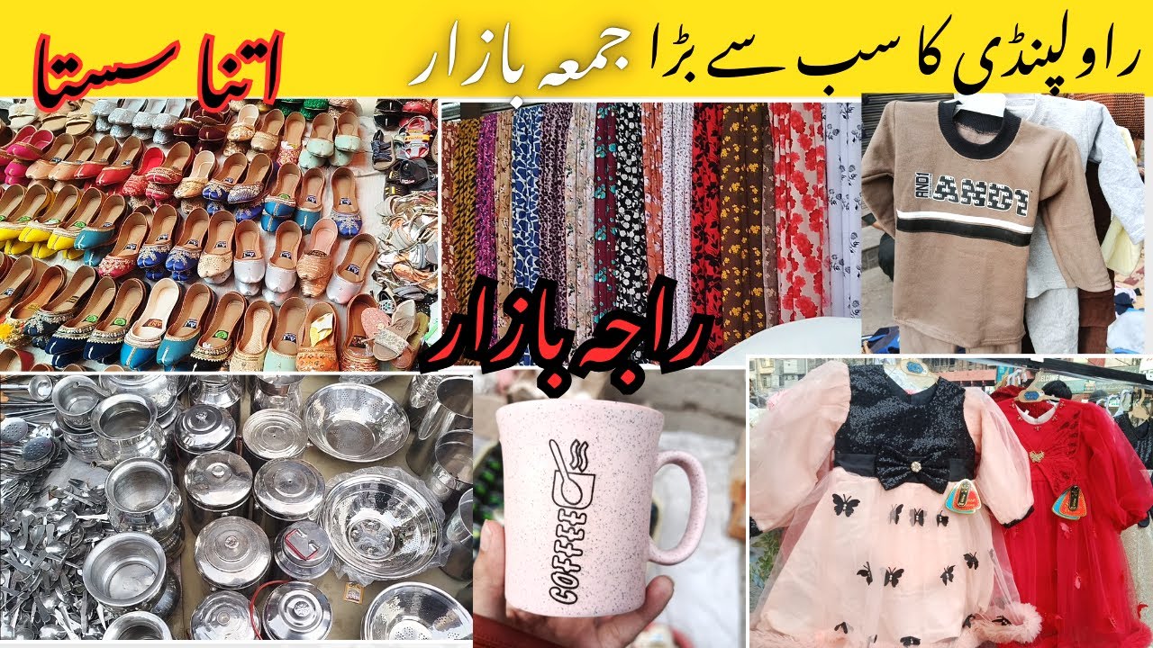 Sale, Sale, Sale | Sasta Jumma Bazaar | Clothes, Shoes, Makeup, Crockery, Pants, Shawls, 100Rs Sale
