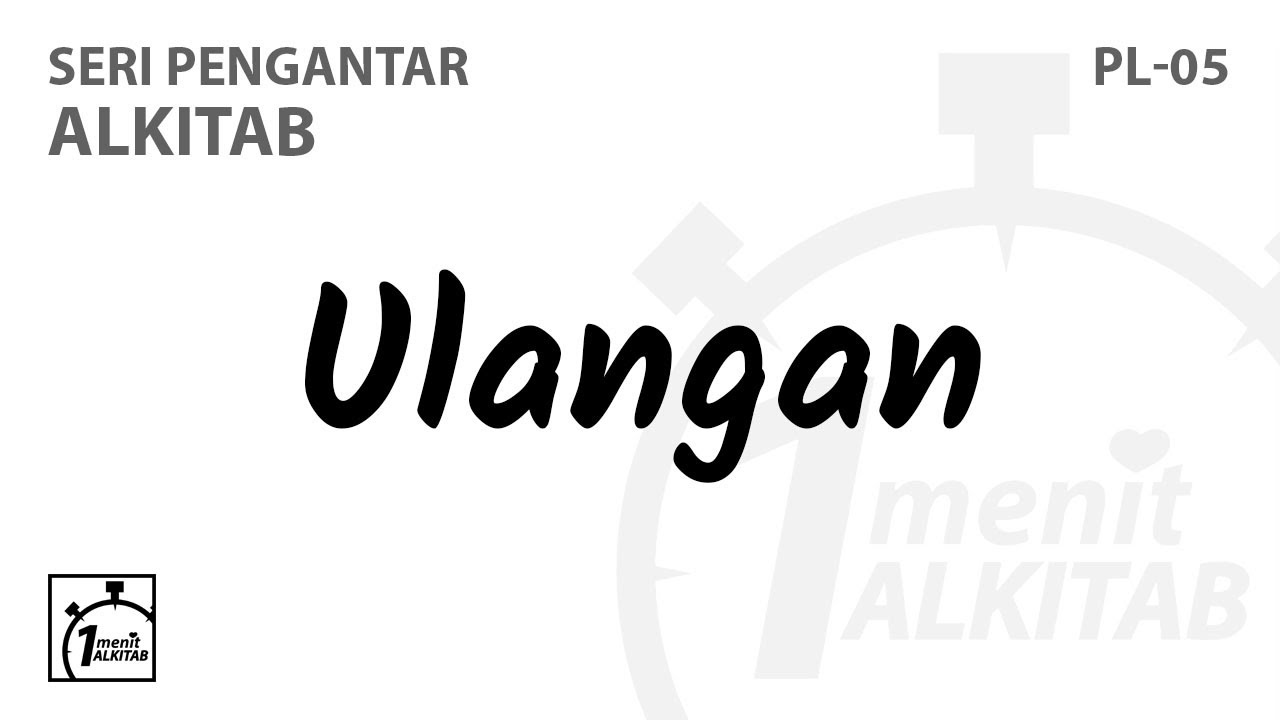 PL-05 Pengantar Kitab Ulangan - Seri Pengantar Alkitab