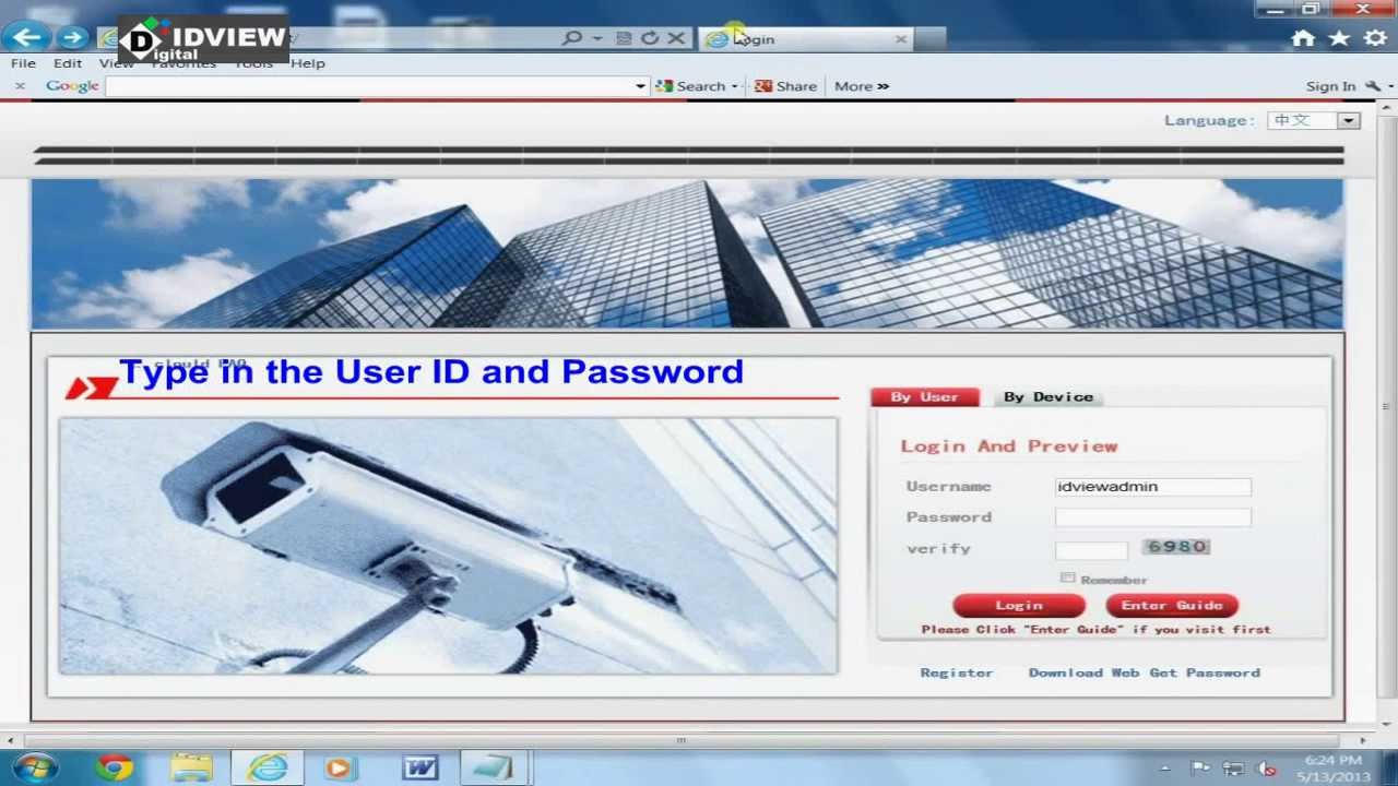 How to Setup Cloud Service for 960H Series Hybrid DVR--IDView