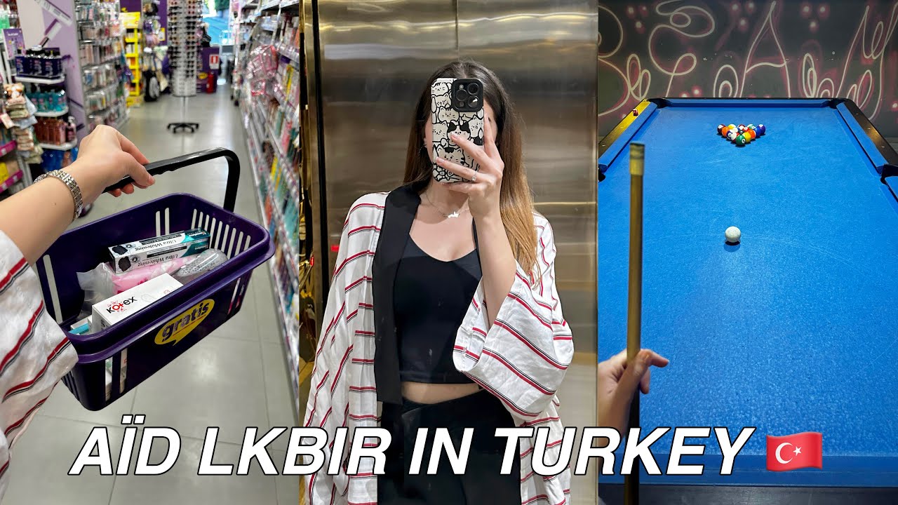 يوم عيد الأضحى معي في تركيا 🇹🇷