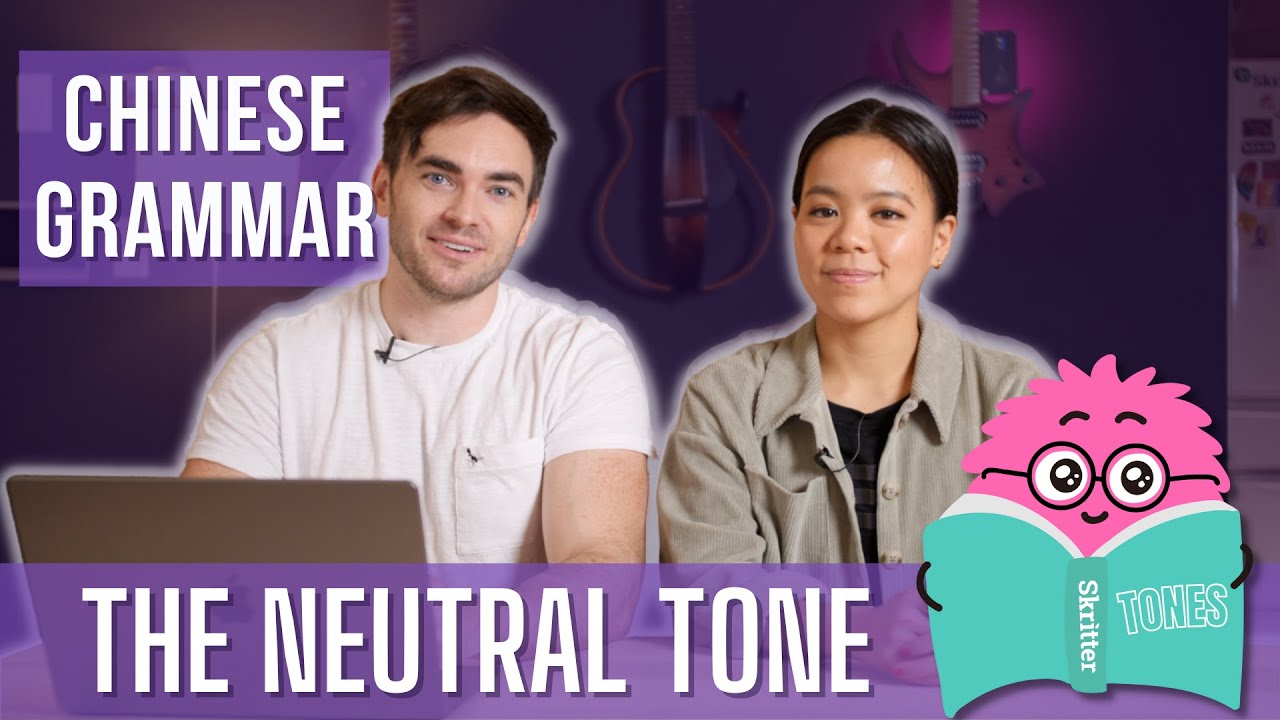 Master The Neutral Tone in Mandarin Chinese