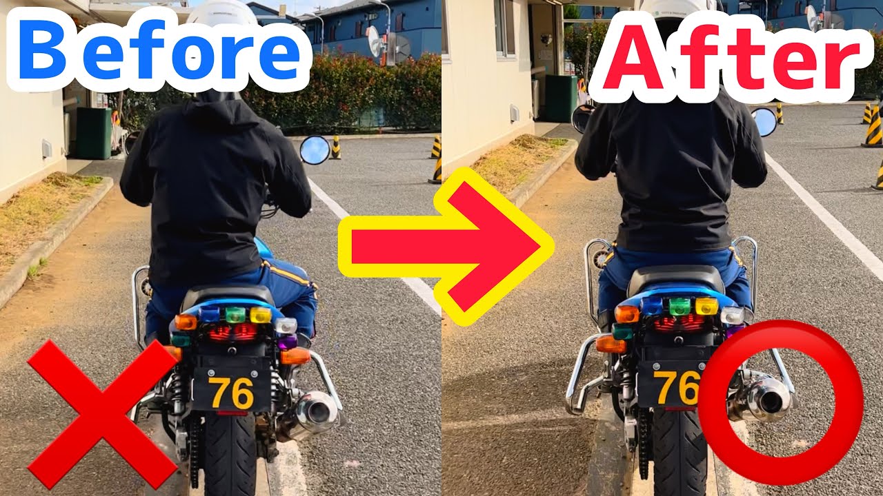 【一本橋】苦手な方はまず観て！一本橋が激変！教習でやりたくなる？！簡単にできる攻略方法ご紹介！