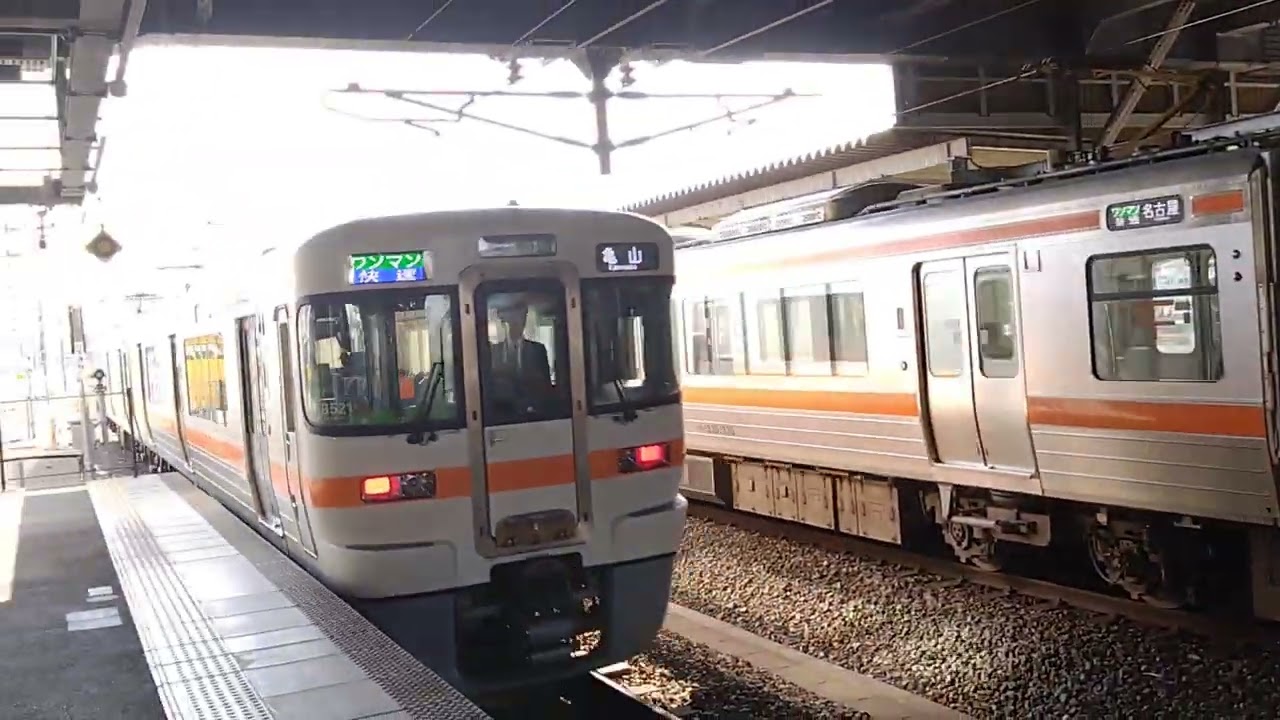 313系B521、B522編成桑名同士発車
