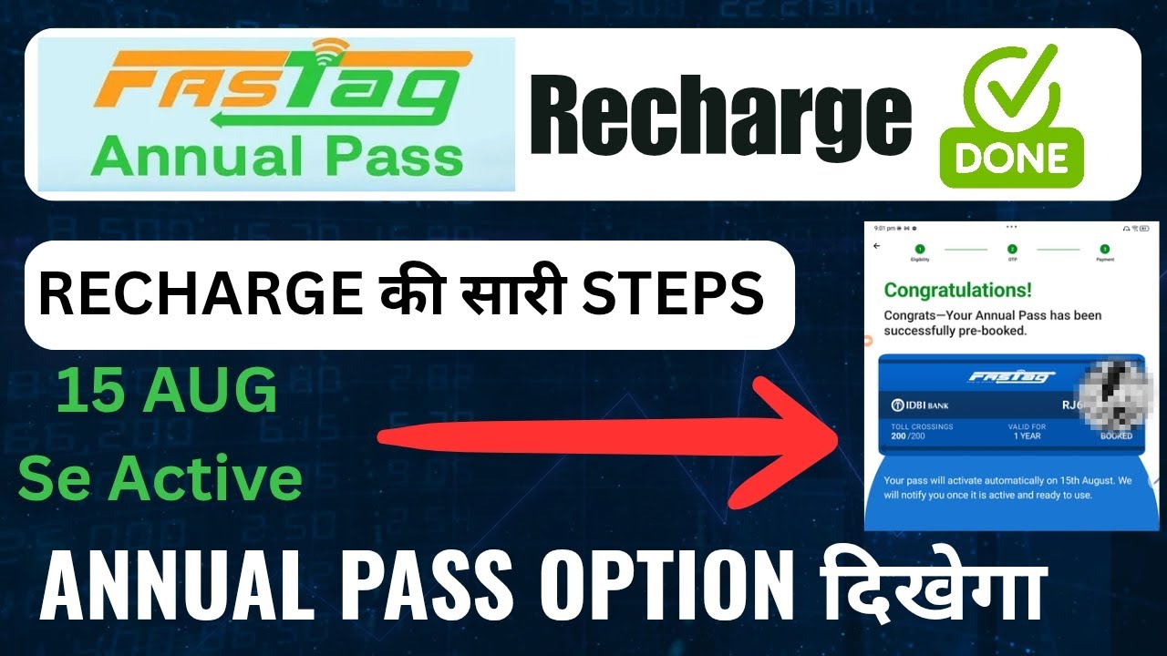 Fastag annual pass recharge | annual pass option | rajmargyatra app | fastag pass | fastag recharge 