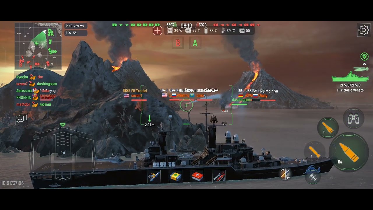 Vulcano: SEVEN 7 R.I.P. ⚰️