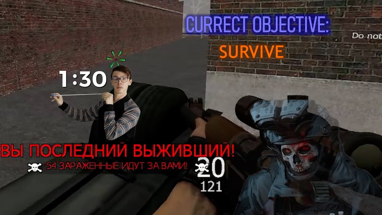Solo-Win by Running at SilentHill - [Garry's Mod - Zombie Survival]