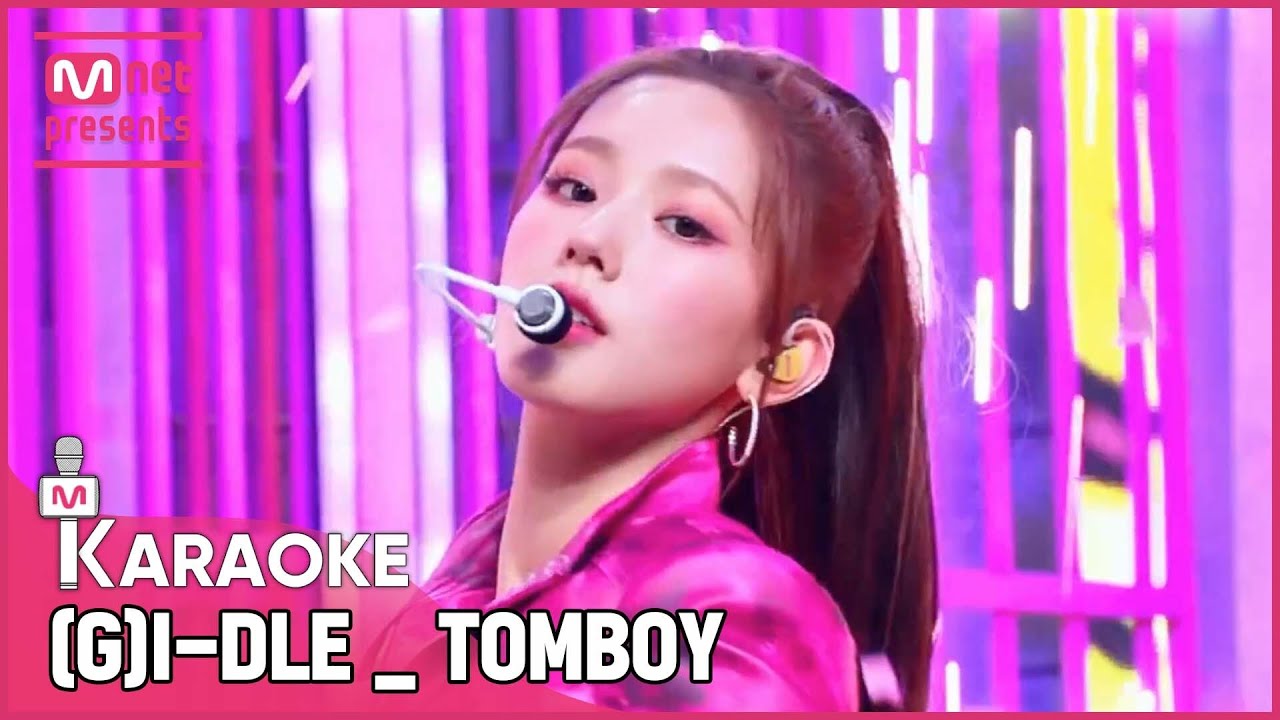 🎤 (G)I-DLE - TOMBOY KARAOKE 🎤