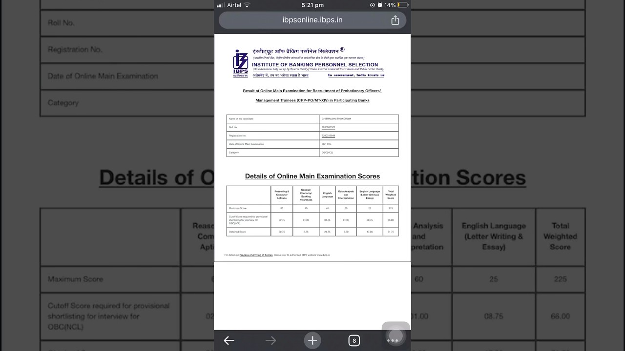 IBPS PO mains scorecard (selected candidate) 2025. Interview was too bad . No chance.💔#ibps #ibpspo