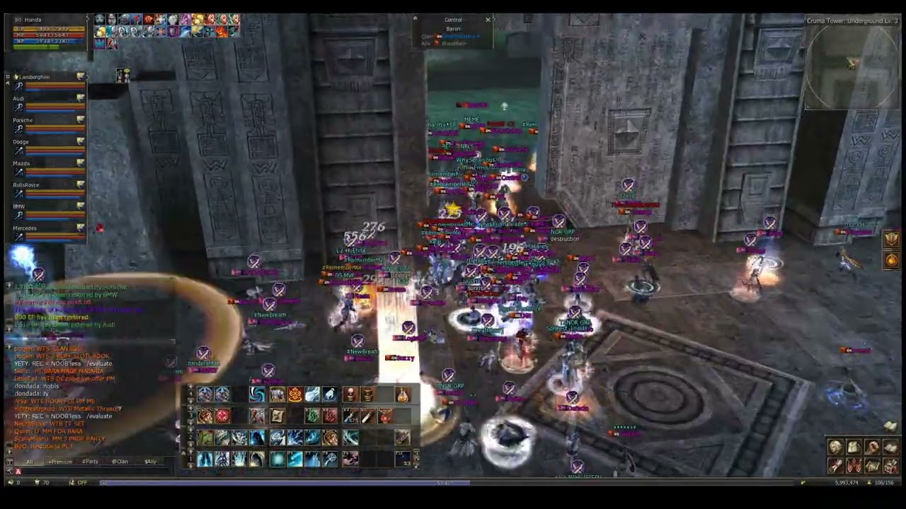 L2Etina x30 - w/Rememberme  [ DeathSentece Side ]