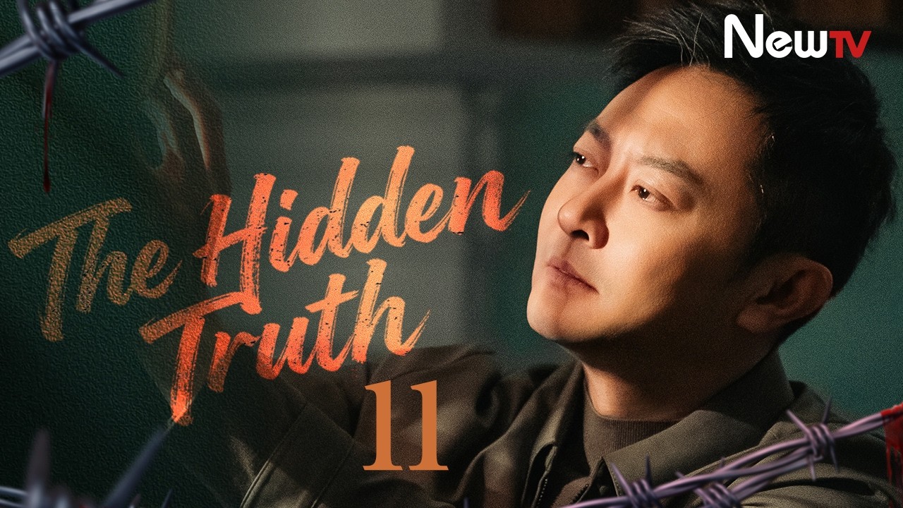 [ENG SUB] The Hidden Truth | EP11 | 被隐匿的真相 | NewTV | Ding Guansen, Yin Xiaotian, Huang Tingting