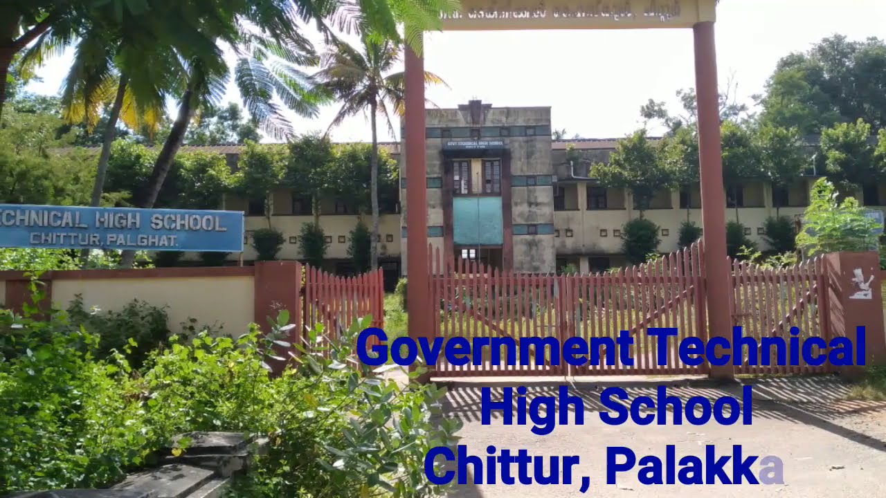 Government Technical High School, Chittur, Palakkad