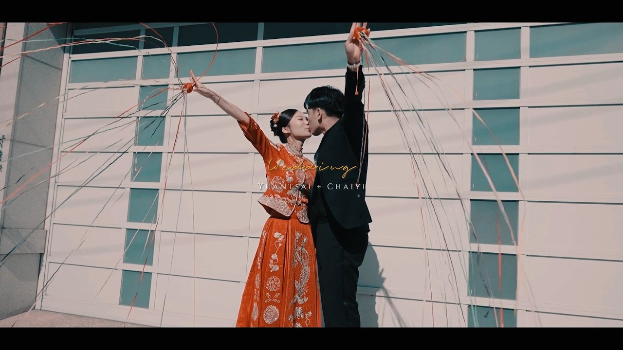 【婚禮紀錄_精華版】Yuantsai + Chaiyi