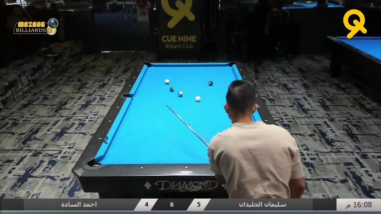 بطولة Cue Nine  الشتوية / سليمان الجليدان vs احمد السادة