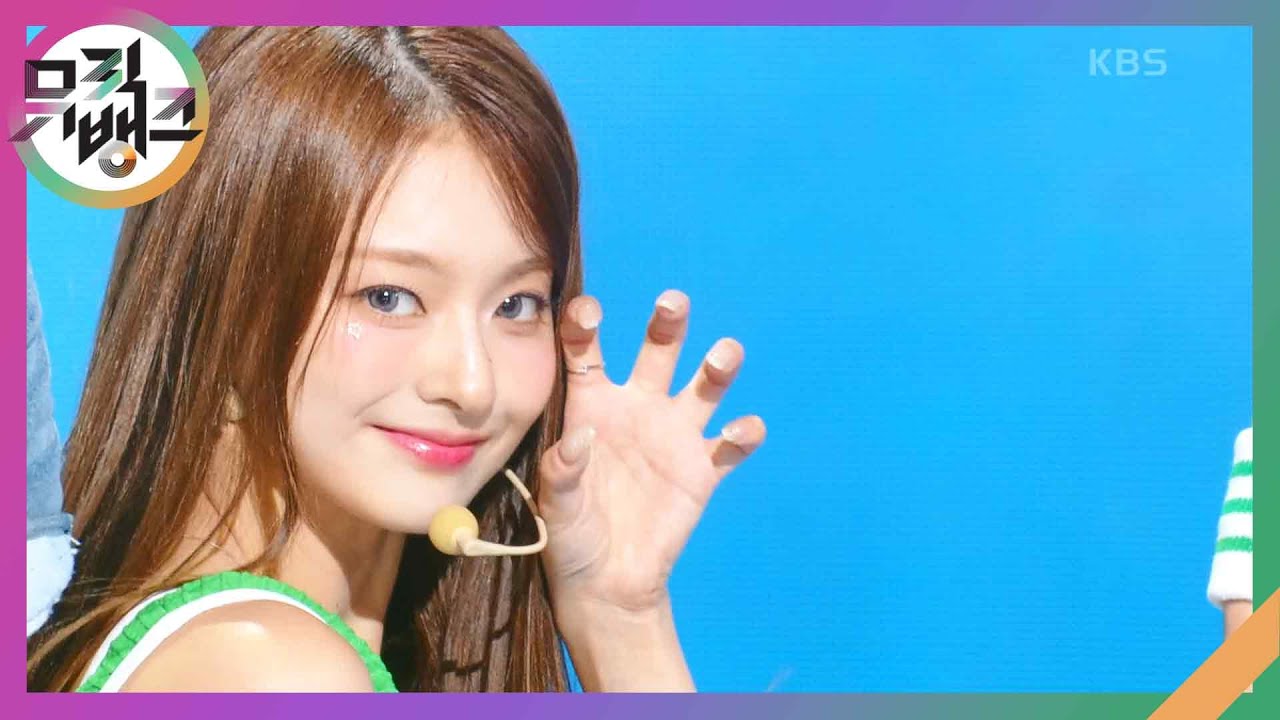 Supersonic - fromis_9 [뮤직뱅크/Music Bank] | KBS 240823 방송