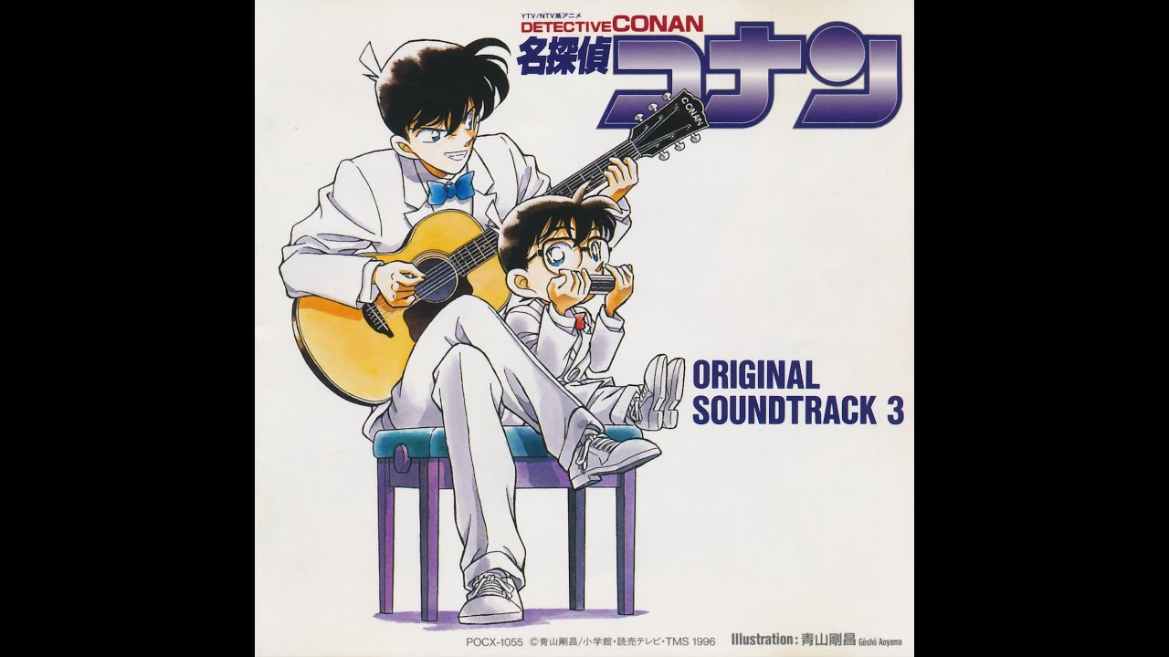 المحقق كونان (OST) The Detective of the West