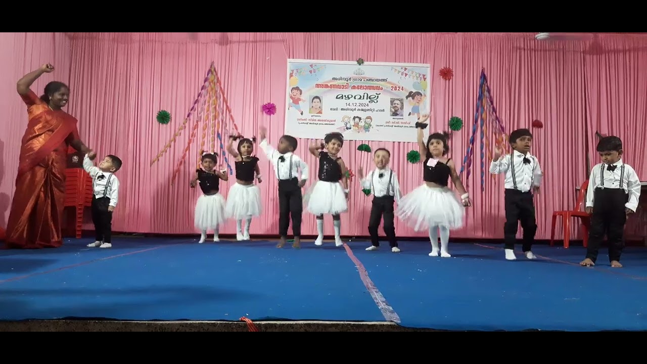 anganwadi kalolsavam mazhavillu 14.12.2024 | deo deo