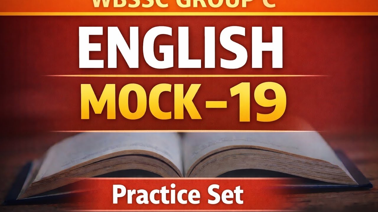 WBSSC Group C English Mock Test 19 | 10 Marks Exam Pattern | Advanced Error, Voice, Narration |