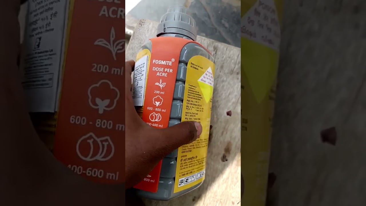 FOSMITE | Ethion 50% EC | PI Industries | INSECTICIDE | 1Lt - 1100/- | MITICIDE AND TERMITICIDE