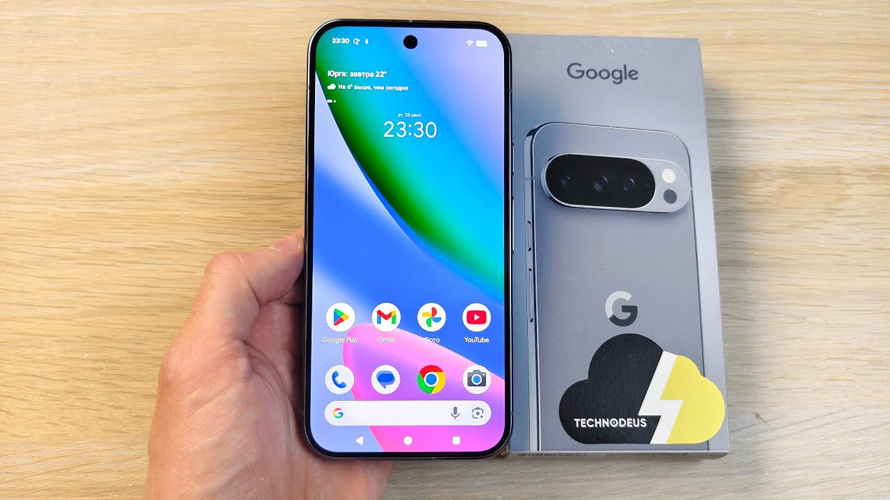 GOOGLE PIXEL 10 PRO - ЭТАЛОН КОМПАКТНОГО ФЛАГМАНА?
