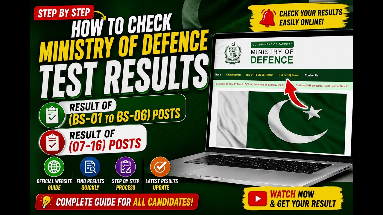 Ministry of Defence Test Result | BS-01 to BS-06 & BS-07 to BS-1 | Website Guide for Candidates