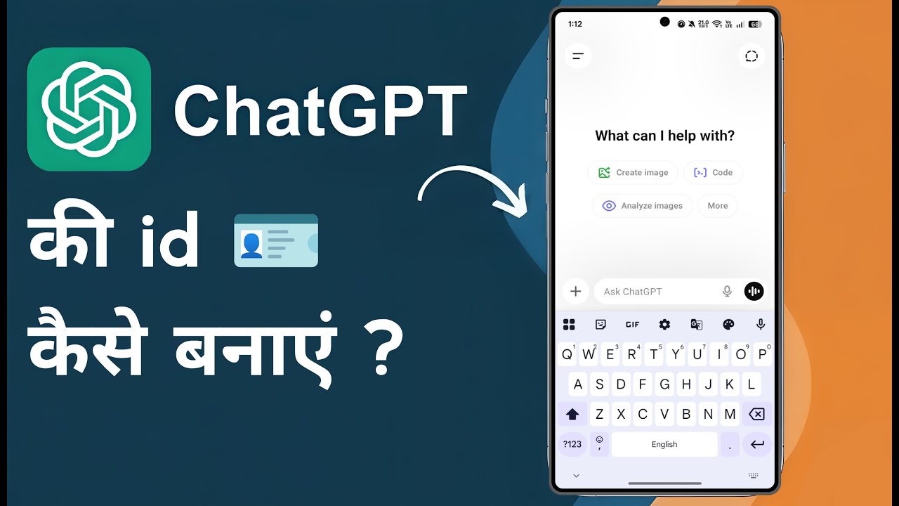 How to create ChatGPT ID