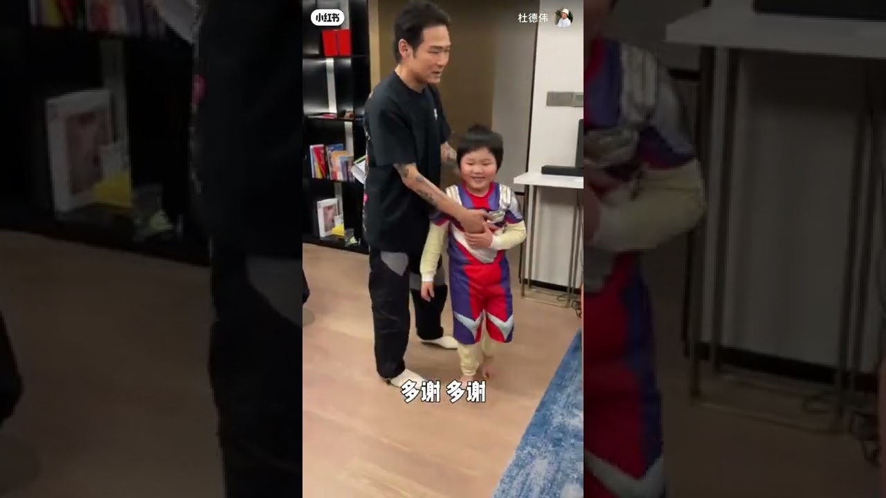 【杜德伟vlog】Alex大哥和儿子简直是一个模子里刻出来的吧！看到这个画面心都要化了~