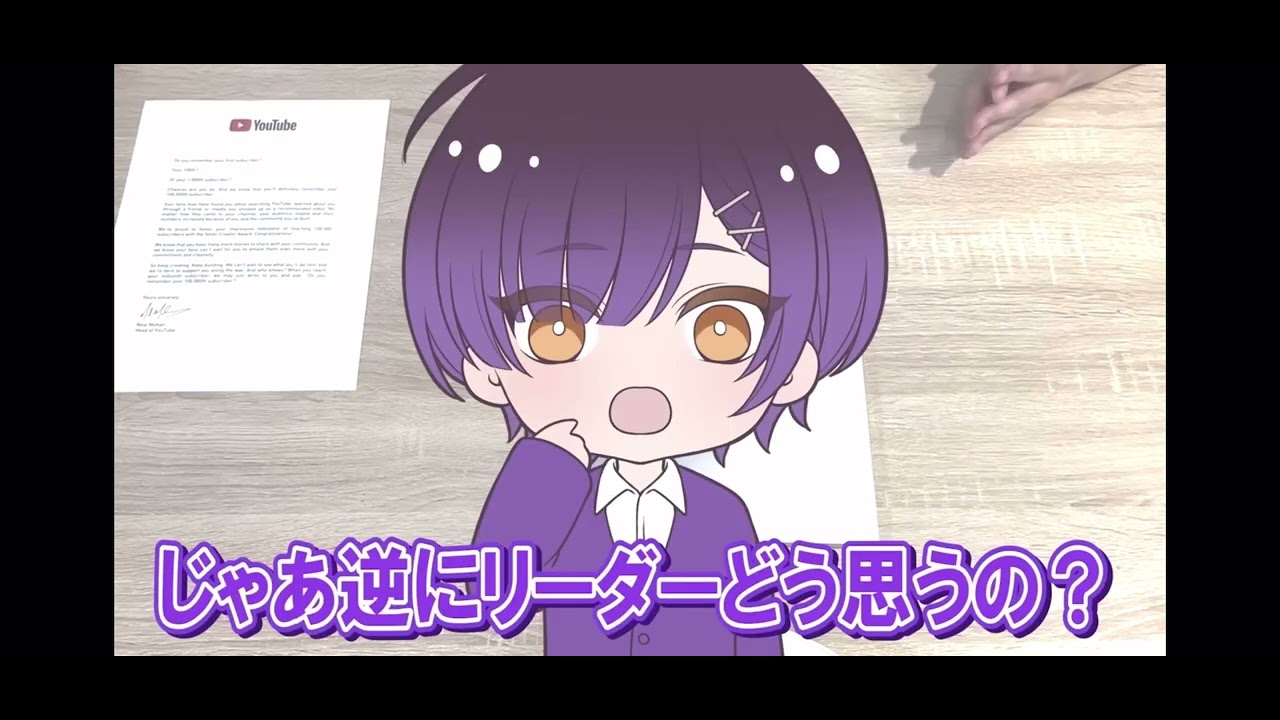 【ツッコミ】うん。くろすと速く復帰してね。