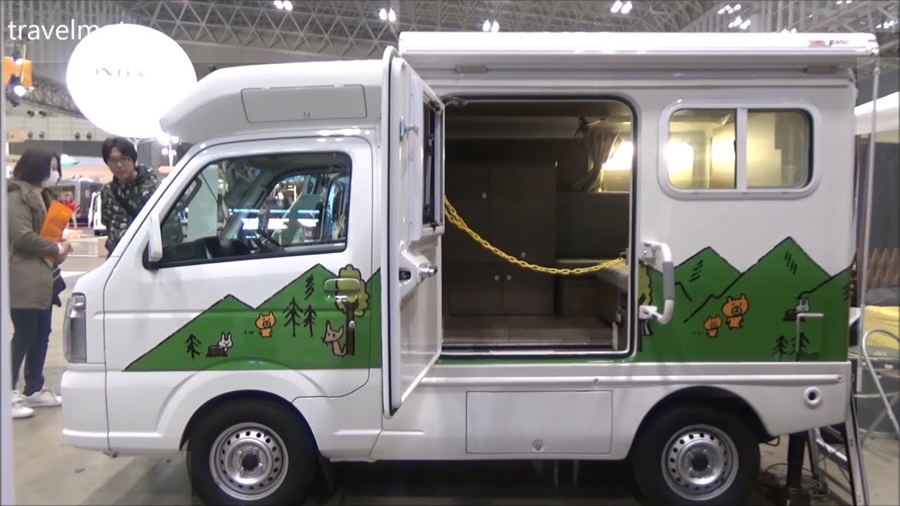 Japanese Smart Camper - MUST SEE !!!  キャンピングカー
