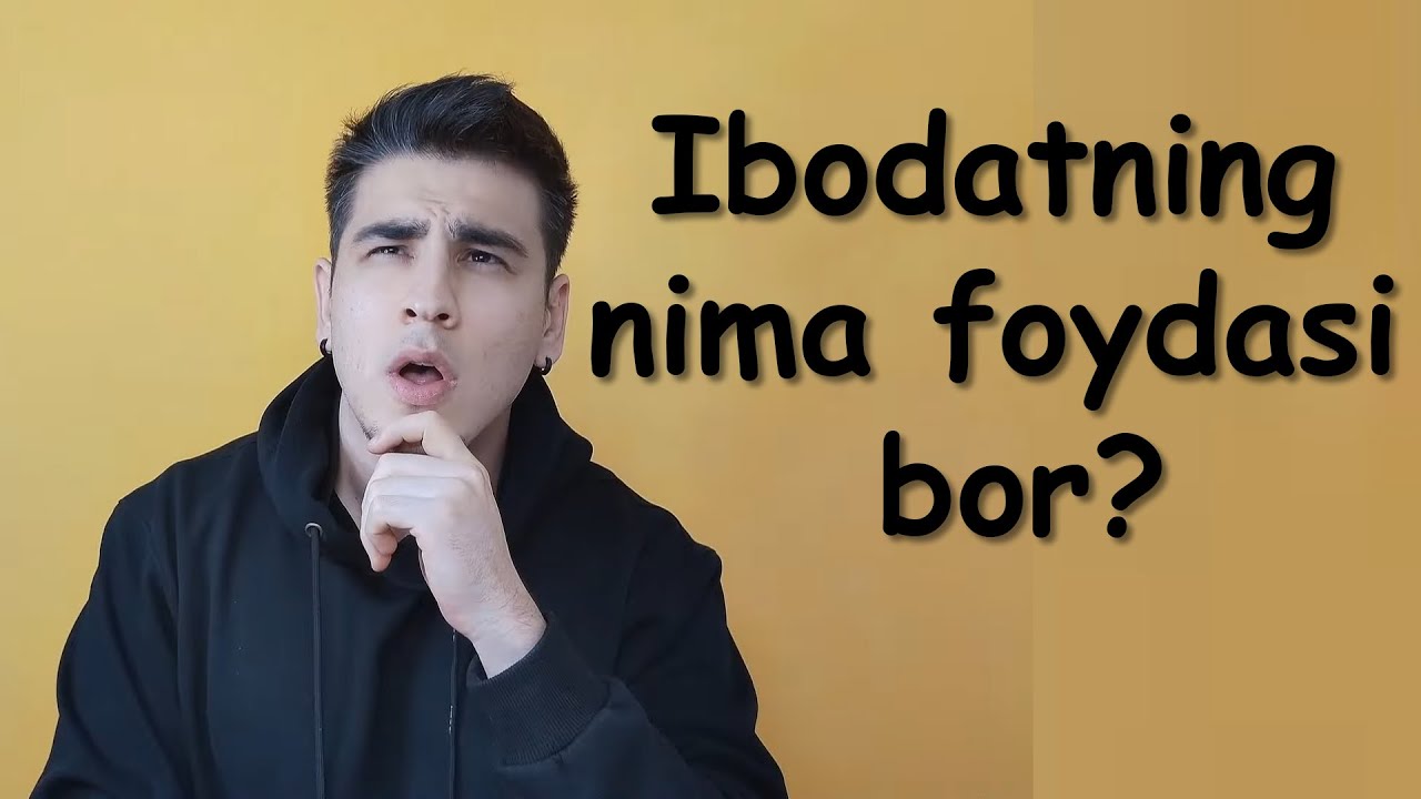 Men Nima Uchun Ateistman - Foydasiz Ibodat - Mantiqiy argument