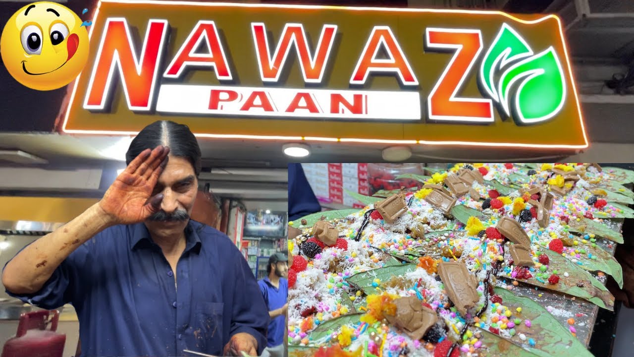 Nawaz pan shop II Famous pan shop in rawalpindi II II Bm Foodies II