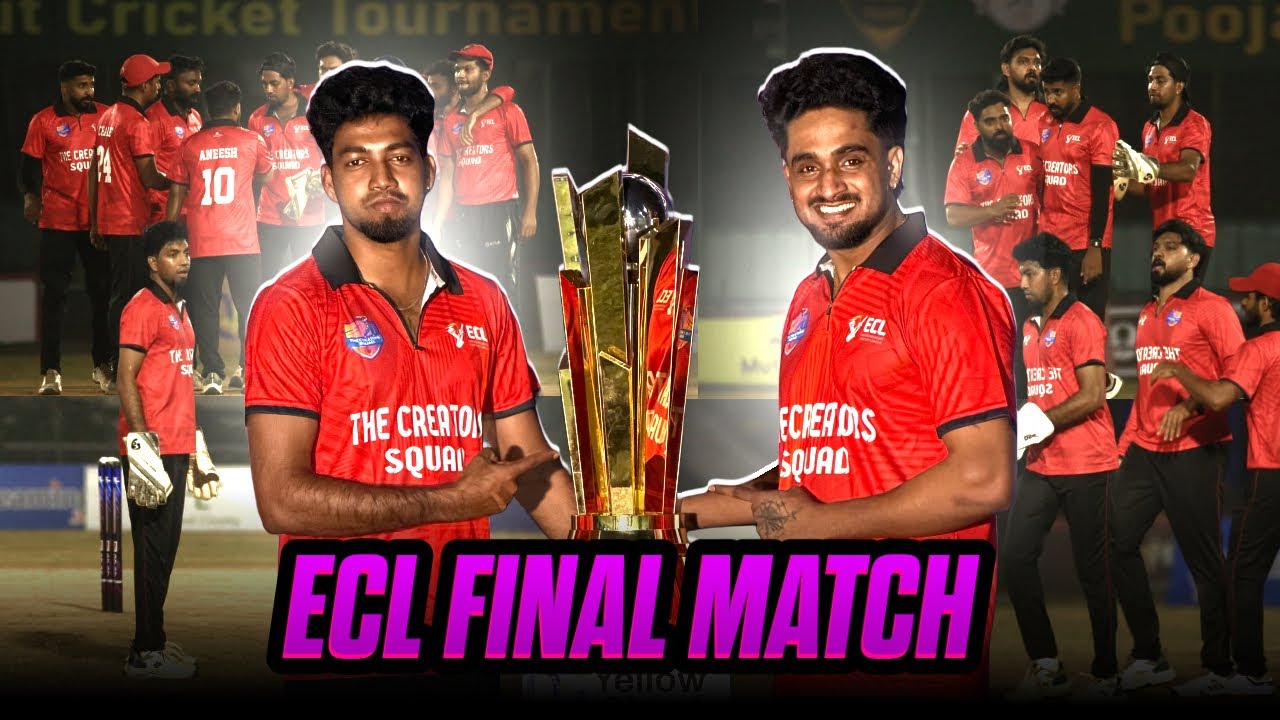 ECL Tournament-ൽ നിന്നും നമ്മുടെ Team പിന്മാറി 🥹