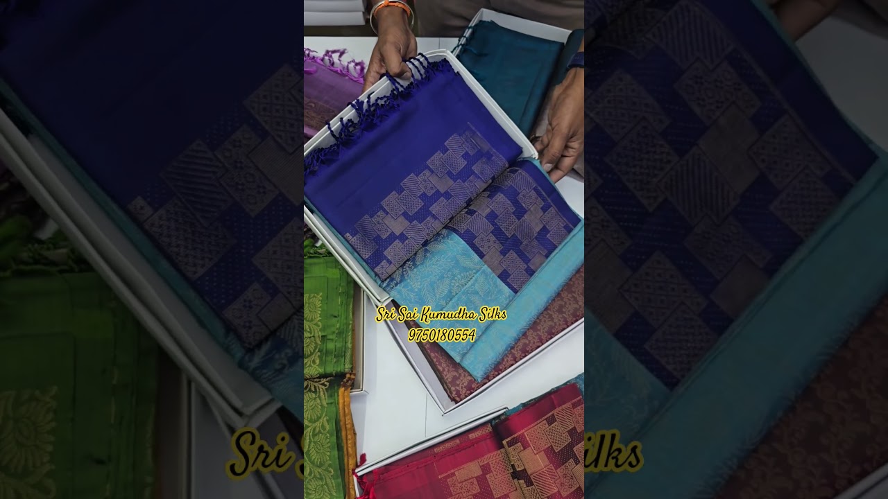 Designer Brocade Pure Silk Sarees From Sri Sai Kumudha Silks 9750180554