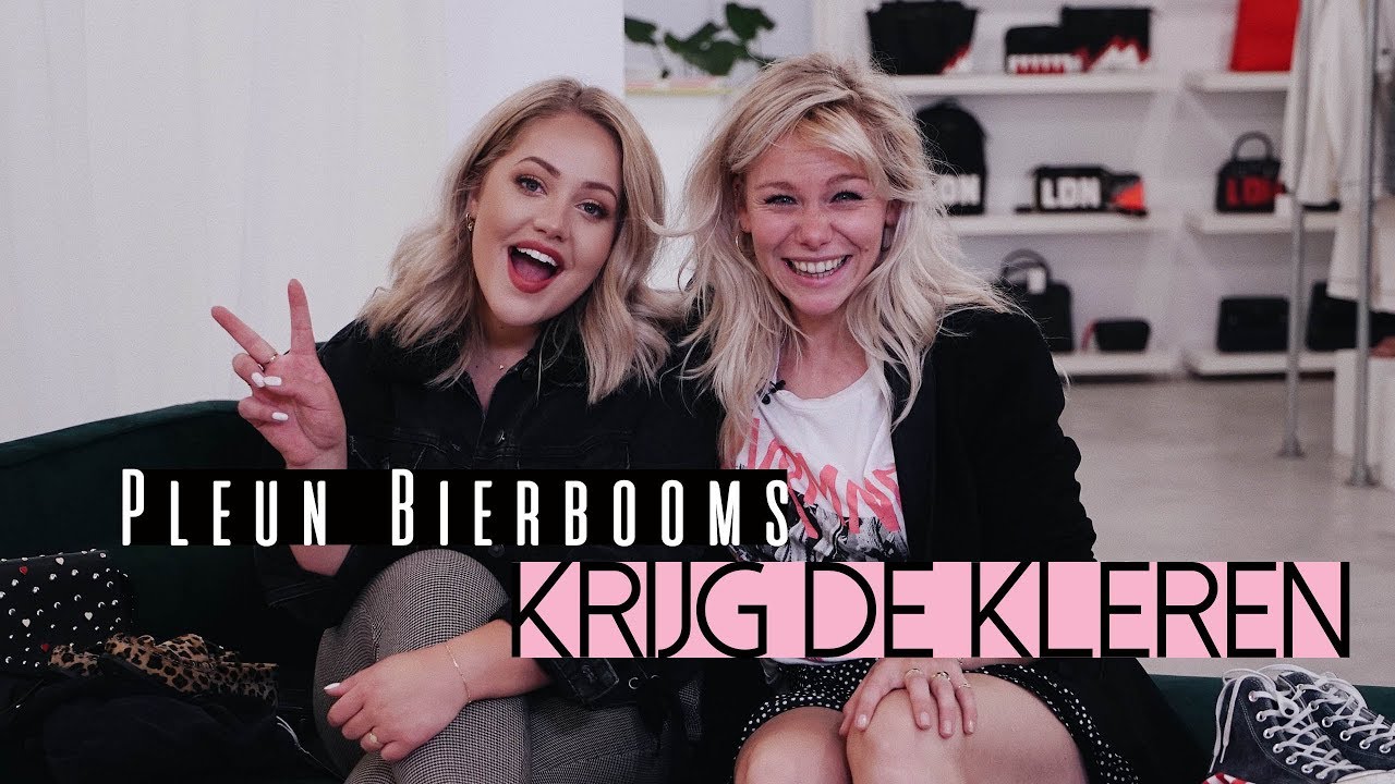 Waar geeft PLEUN BIERBOOMS haar GELD aan uit? - KRIJG DE KLEREN X United Wardrobe