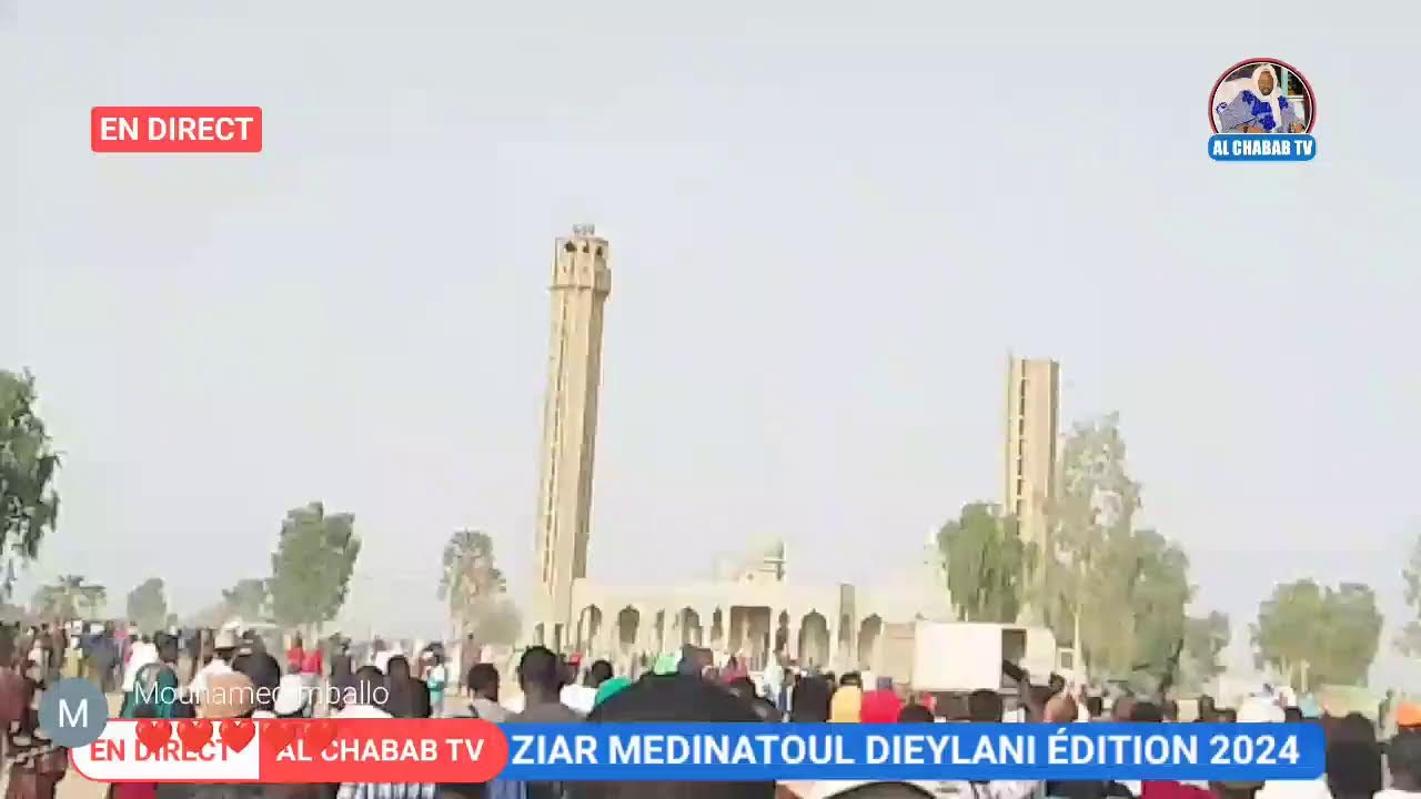 🔴 ZIAR MEDINATOUL DIEYLANI ÉDITION 2024 AVEC CHEIKH IBRAHIMA DIALLO IBN CHEIKH MOUHIDINE RTA