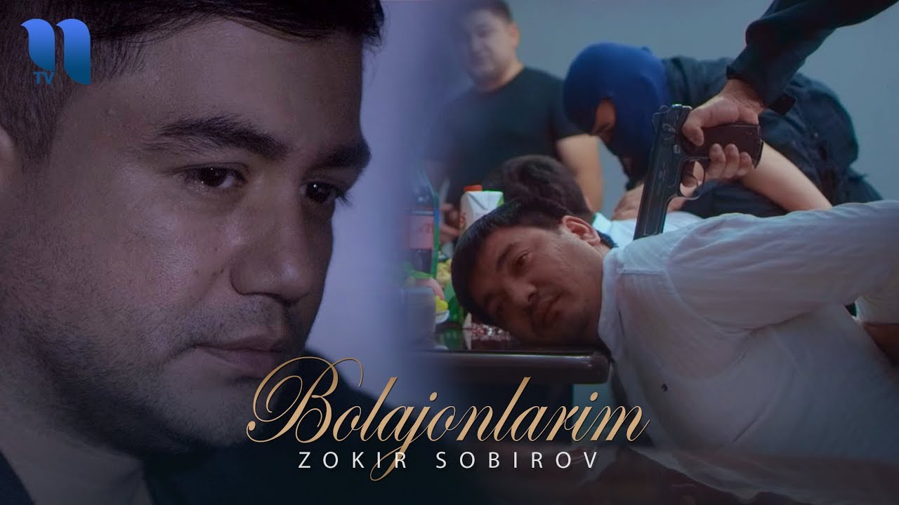 Zokir Sobirov - Bolajonlarim | Зокир Собиров - Болажонларим