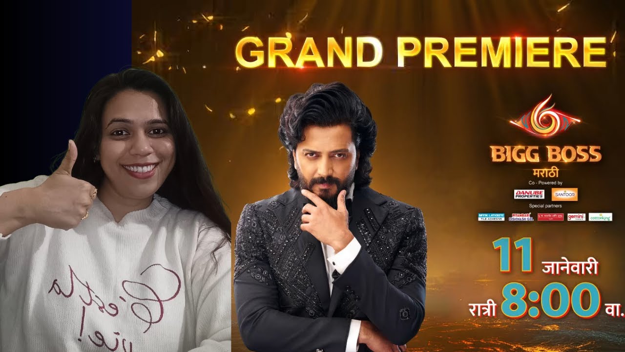 Biggboss Marathi Season 6 | Grand Premiere | 11 Jan | 8 PM | Colors Marathi & JioHotstar