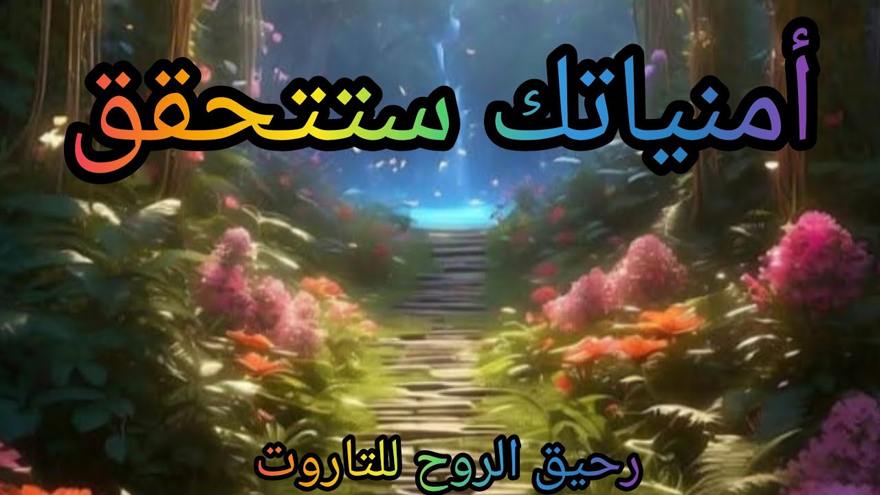 #اختر_كارت