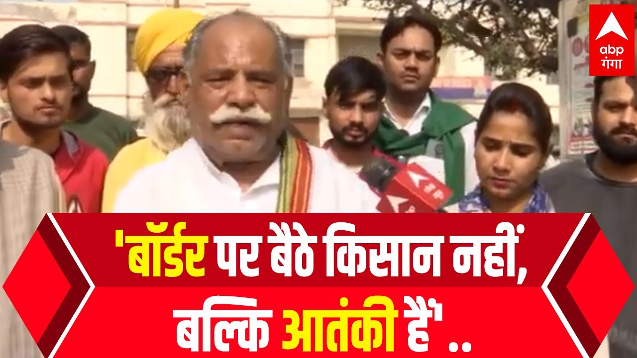 BKU (भानु) के अध्यक्ष भानु प्रताप सिंह बोले- बॉर्डर पर बैठे किसान नहीं, बल्कि आतंकी हैं