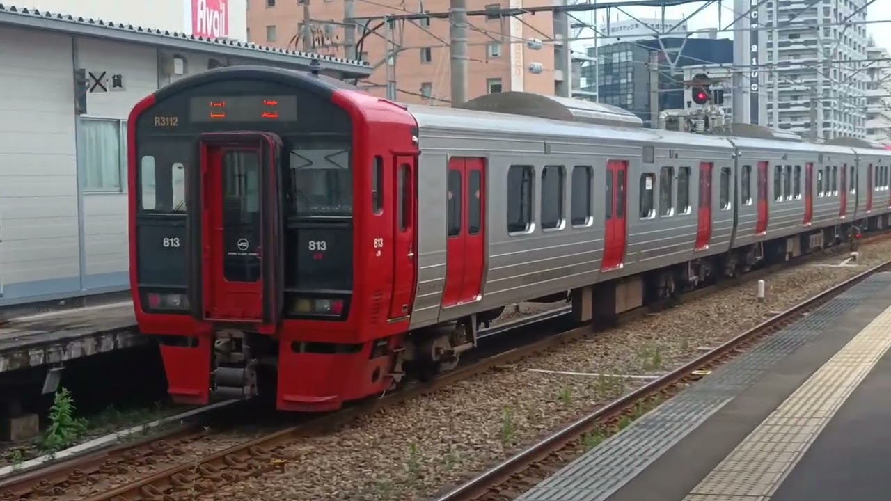 JR九州 博多駅
