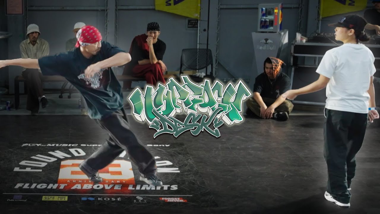 【TOPROCK DESK】Toprock 7 to Smoke │ FOUND NATION 23rd anniversary - FN JAM 2025 │ FEworks