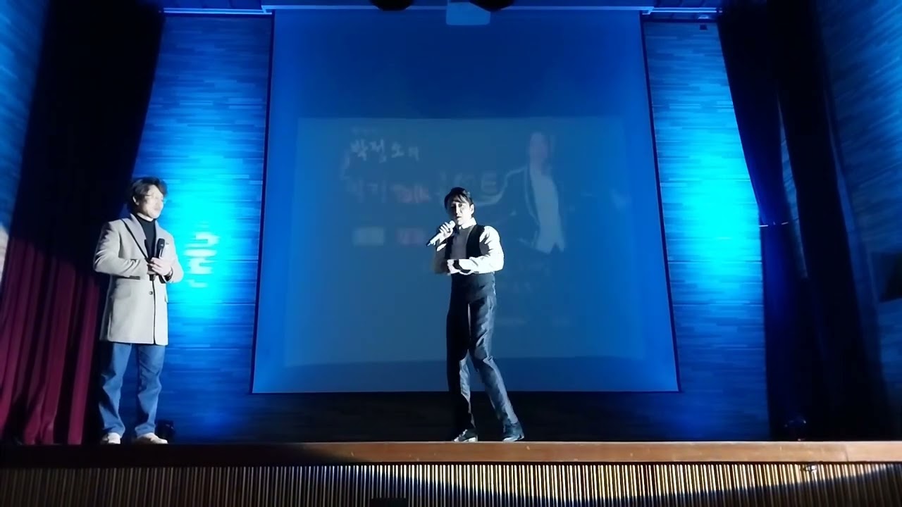 테너 김선수, 팝페라가수 박정소의 힐링 Talk 콘서트(Nella fantasia, 10월의 어느 멋진 날에)