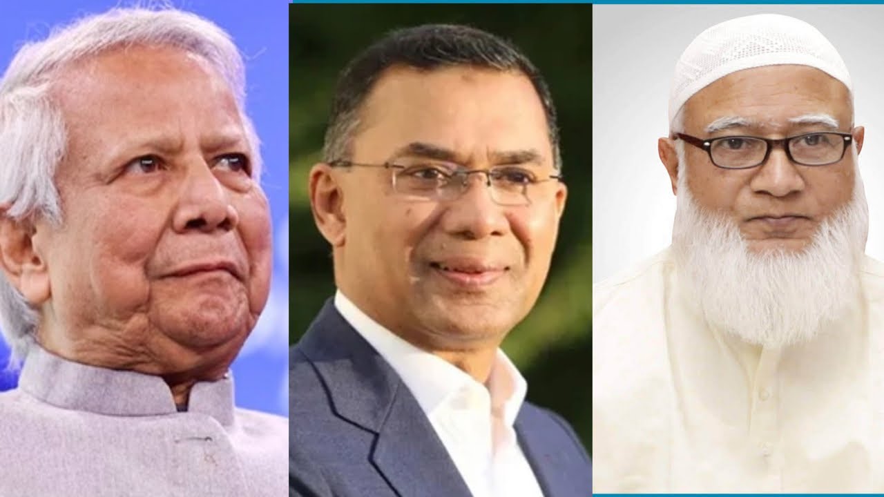 ওয়াশিংটন পোস্টের রিপোর্ট কি মার্কিন সরকারের বার্তা? কি প্রভাব ফেলবে  নির্বাচনে?#washingtonpost