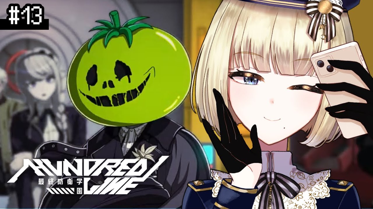 【HUNDRED LINE -最終防衛学園- #13】始めるか、トキメキ学園ライフ・・・【Vtuber/黒坂森るうの】