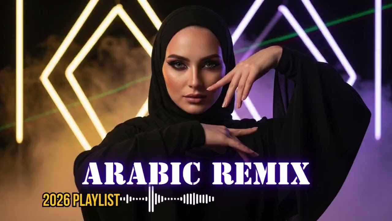 Arabic Habibi Remix EDM 🔥 Viral DJ Mix Right Now