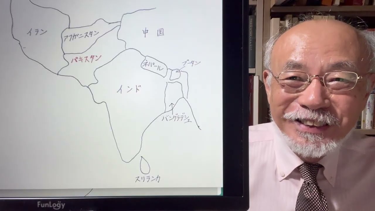 パキスタン旅行（2025年8月）第一回