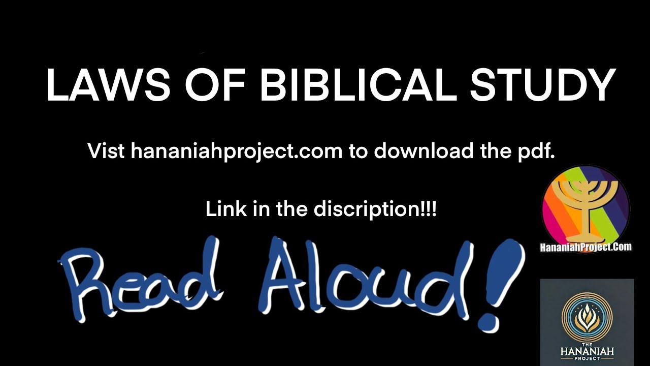 Laws of biblical study