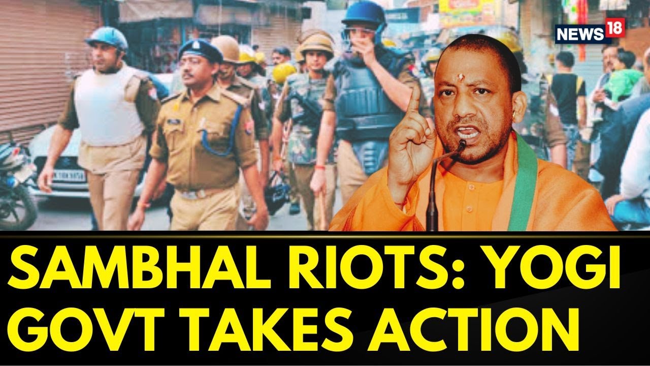 Sambhal News | Yogi Government Takes Strict Action Against Sambhal Rioters | Posters of Accused