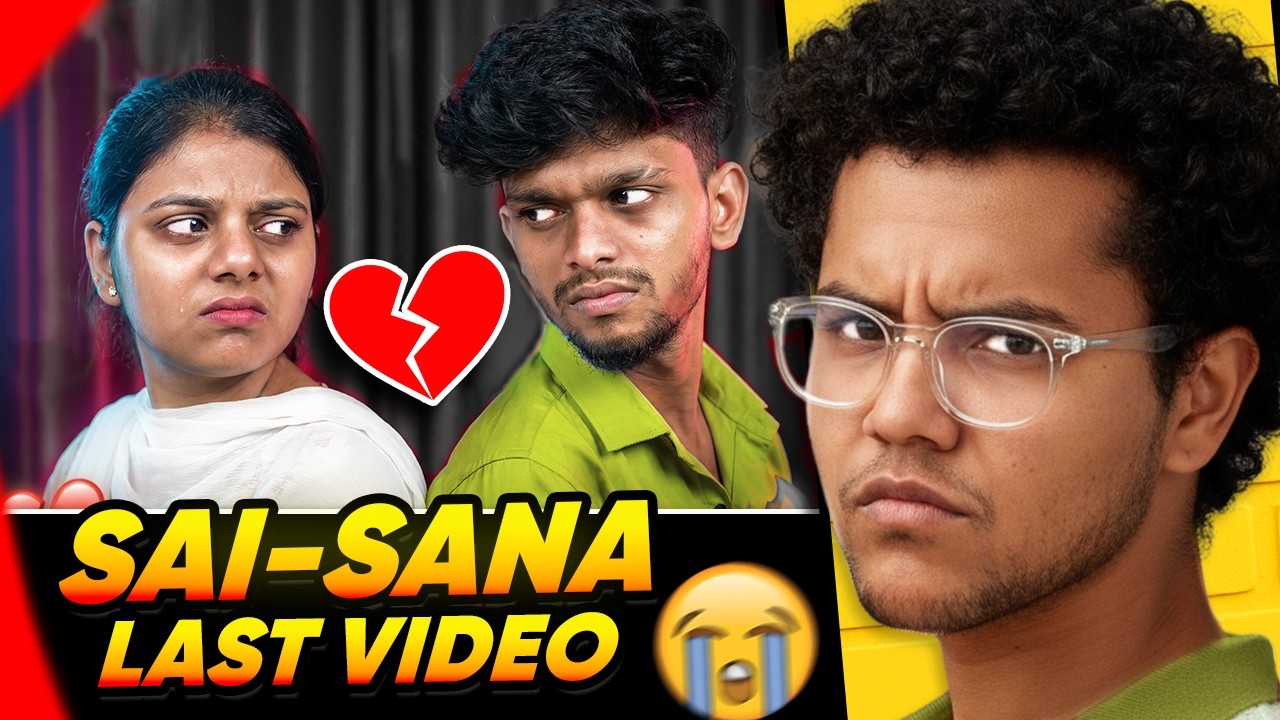 Sai Sana Real Breakup?