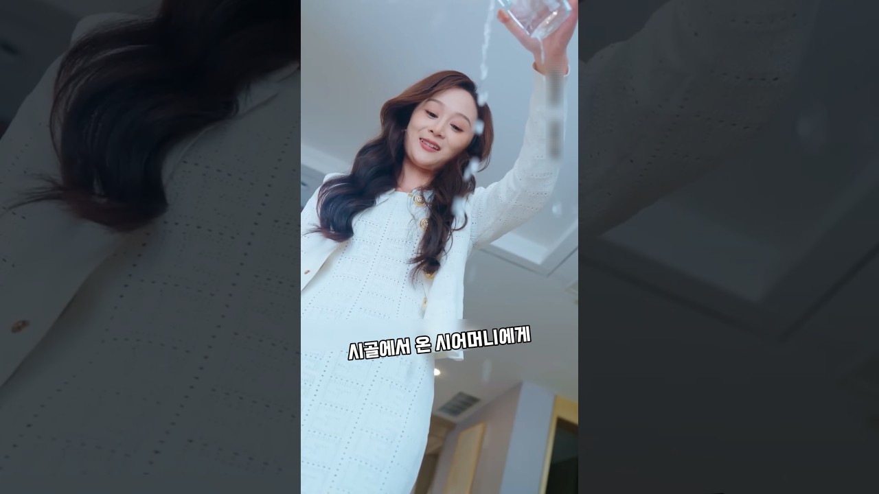 허름한 시골 출신 파출부라며 할머니를 폭행한, 갑질 모녀의 최후2 #참교육